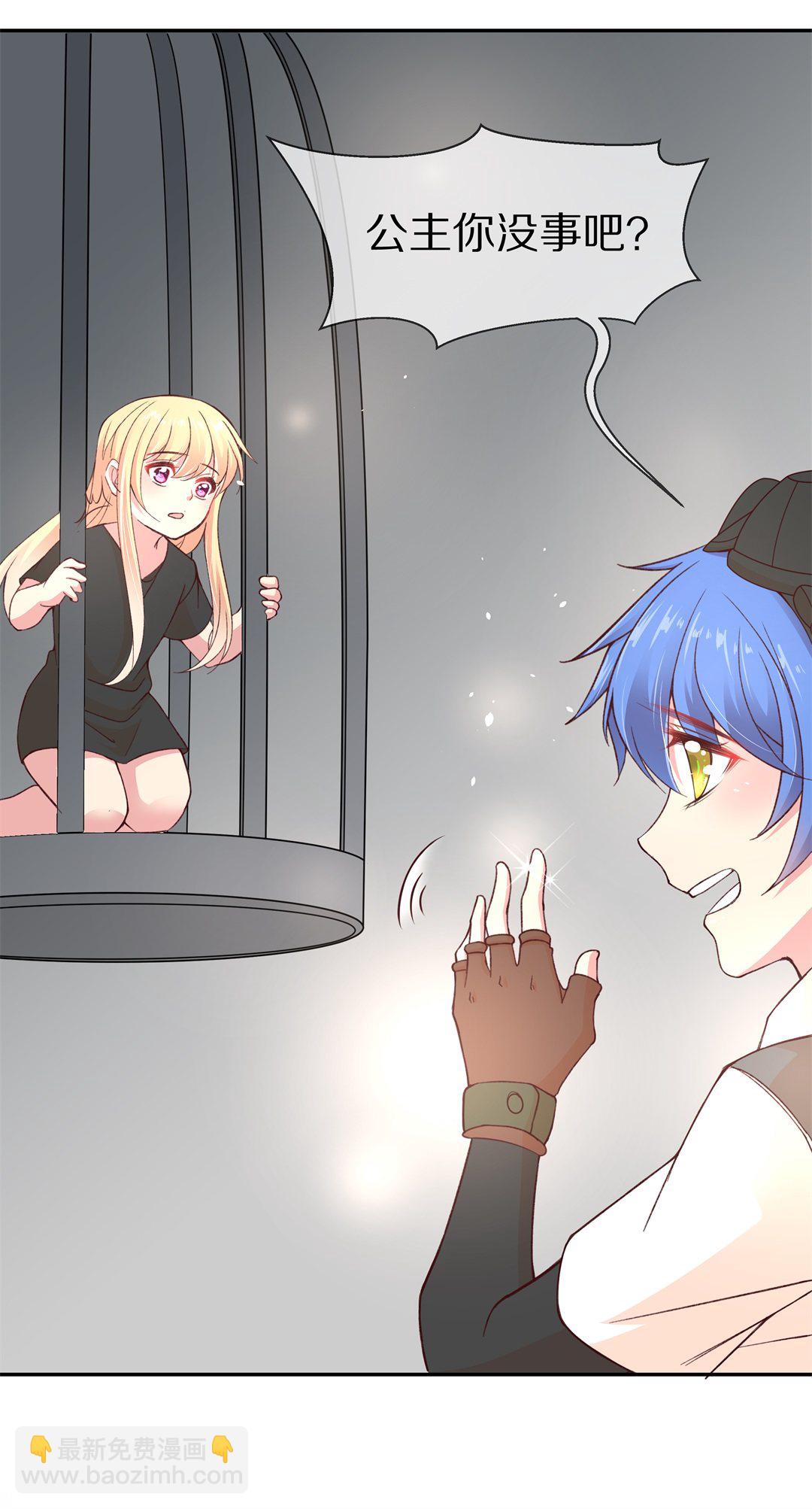 第104话 遗忘与诅咒（1）-第105话