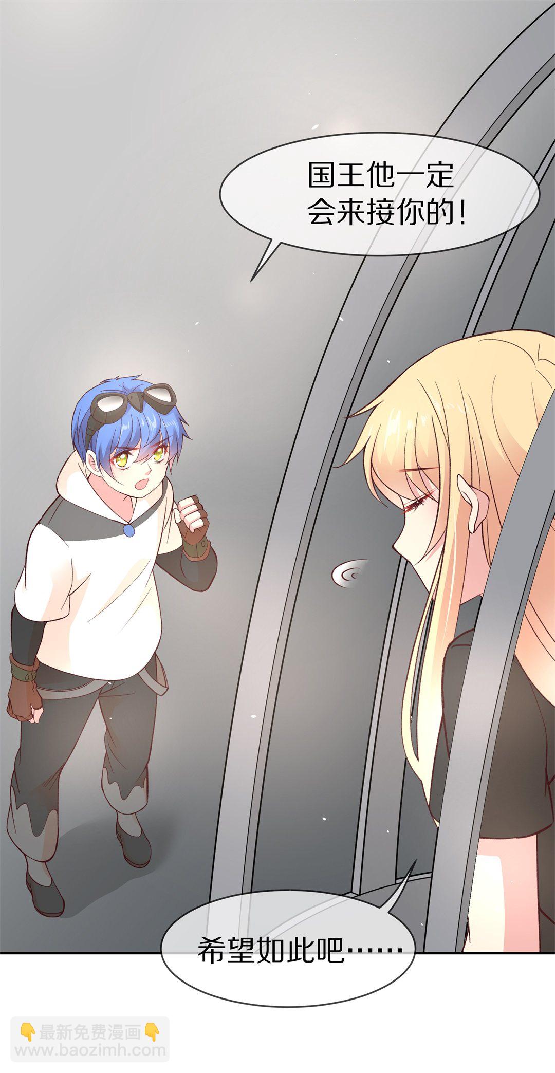 第104话 遗忘与诅咒（1）-第105话