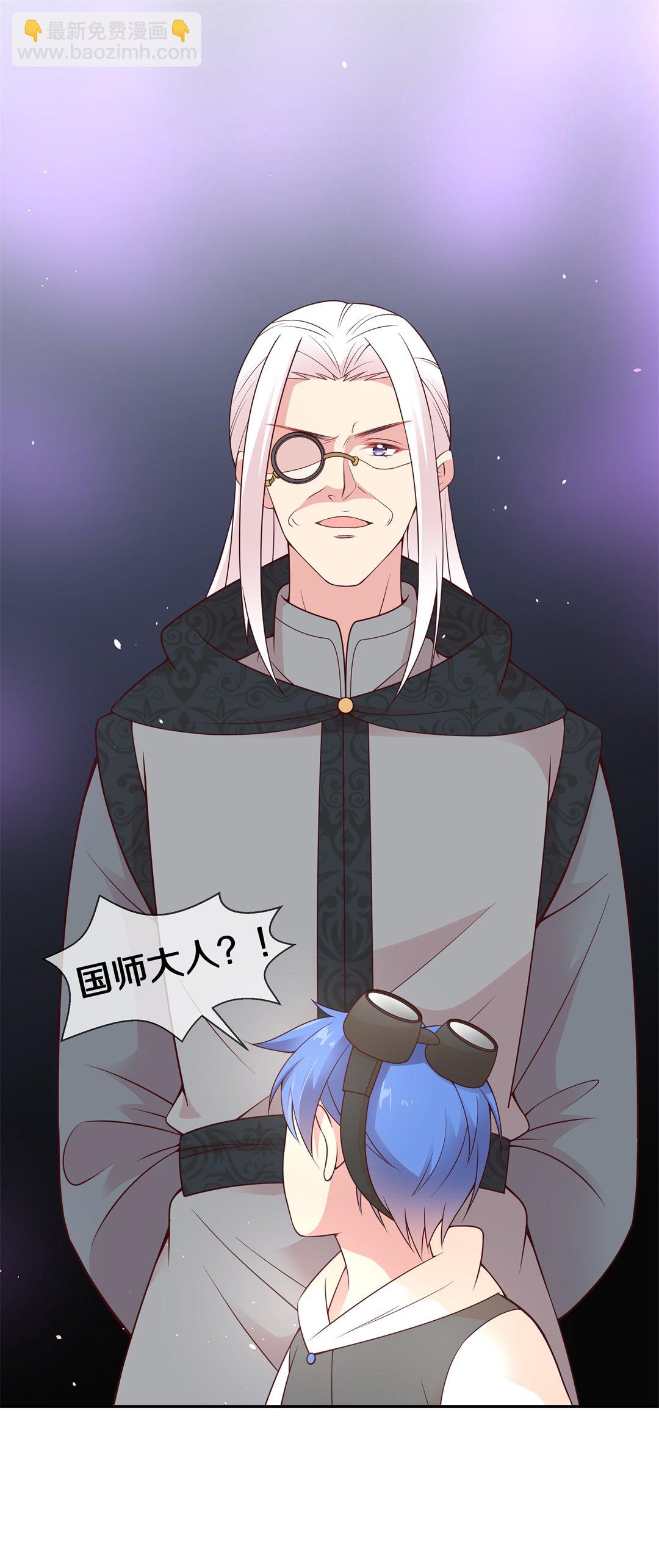 第104话 遗忘与诅咒（1）-第105话