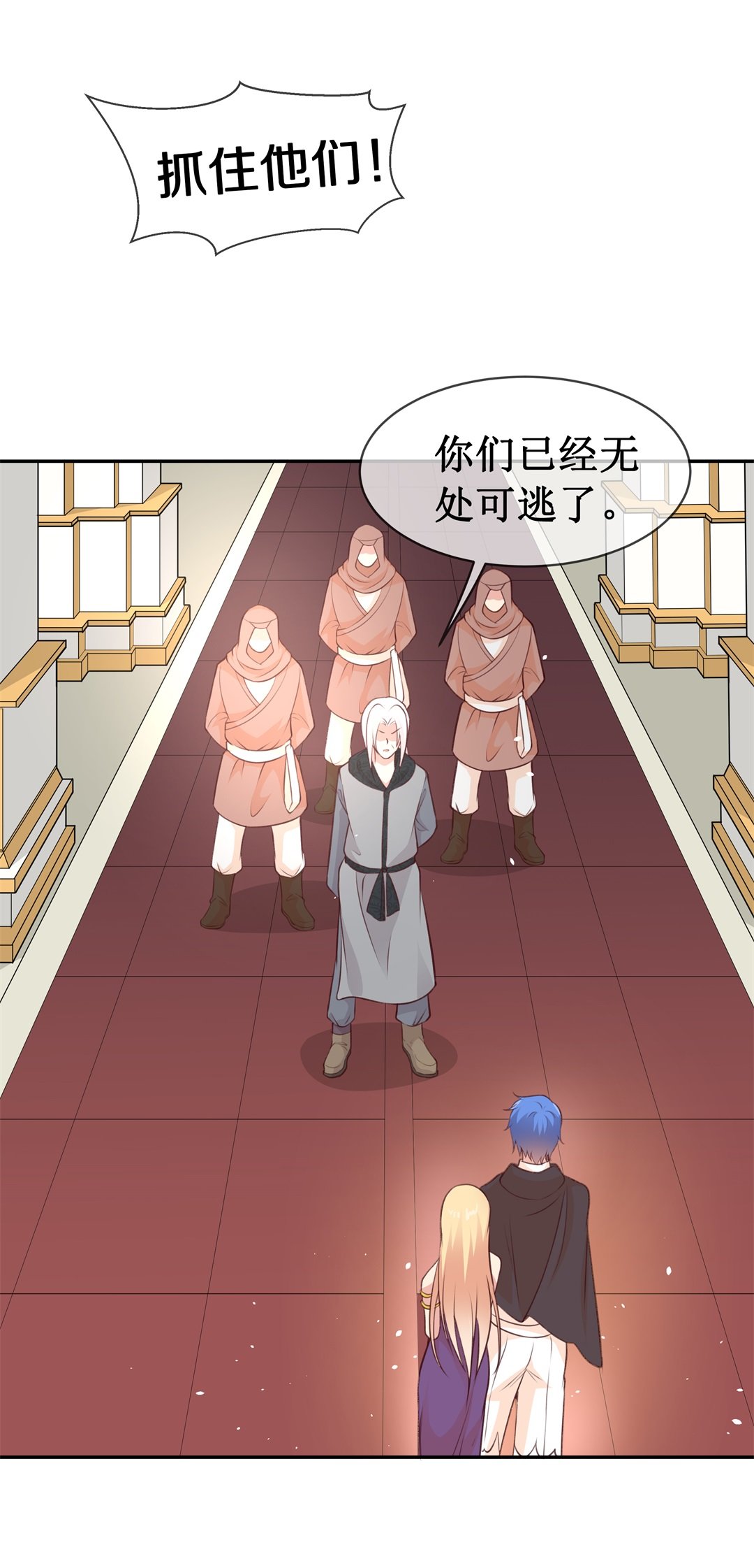 第106话 遗忘与诅咒（3）-第107话