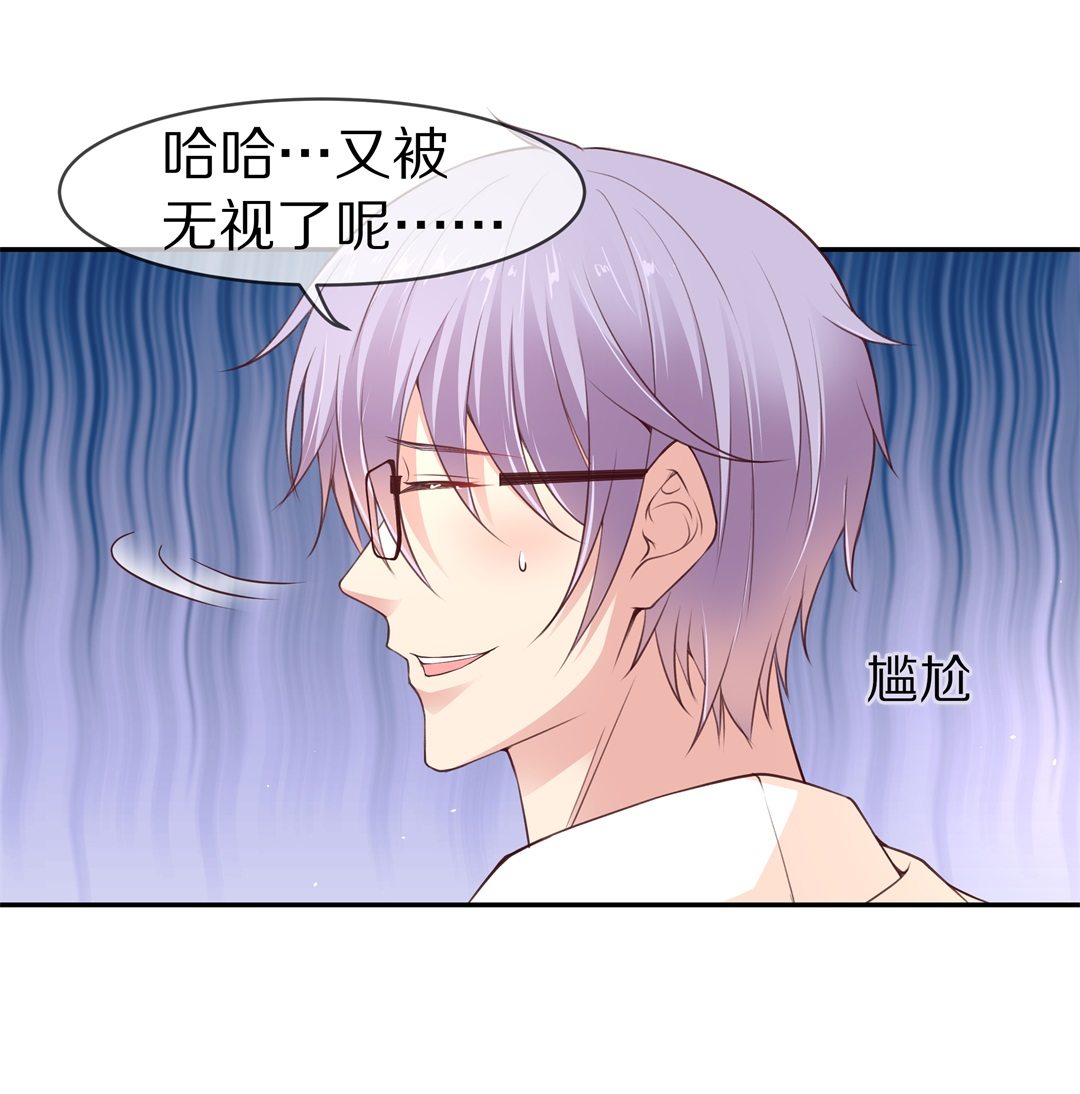 第106话 遗忘与诅咒（3）-第107话