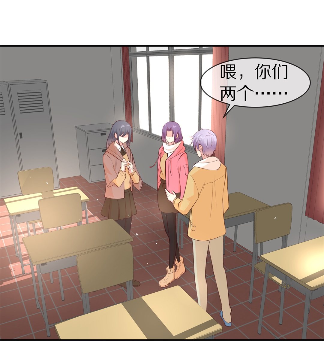 第106话 遗忘与诅咒（3）-第107话