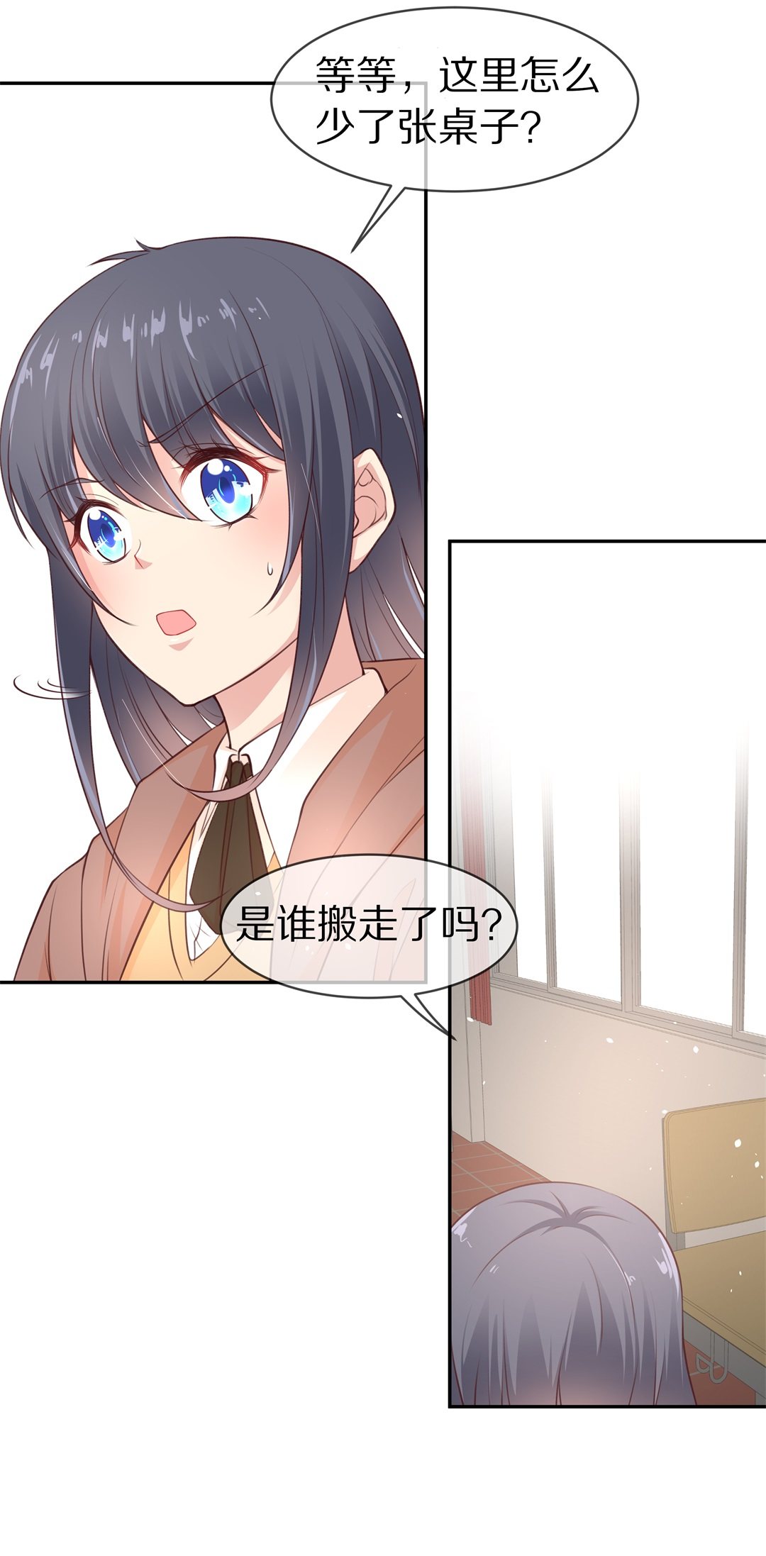 第106话 遗忘与诅咒（3）-第107话