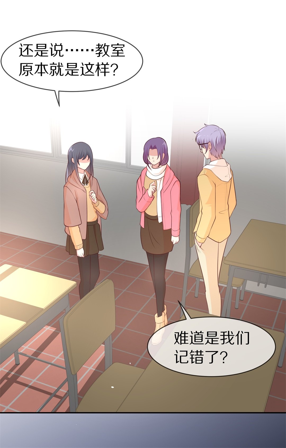 第106话 遗忘与诅咒（3）-第107话