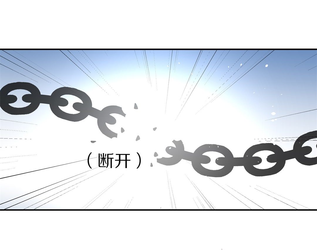 第108话 遗忘与诅咒（5）-第109话