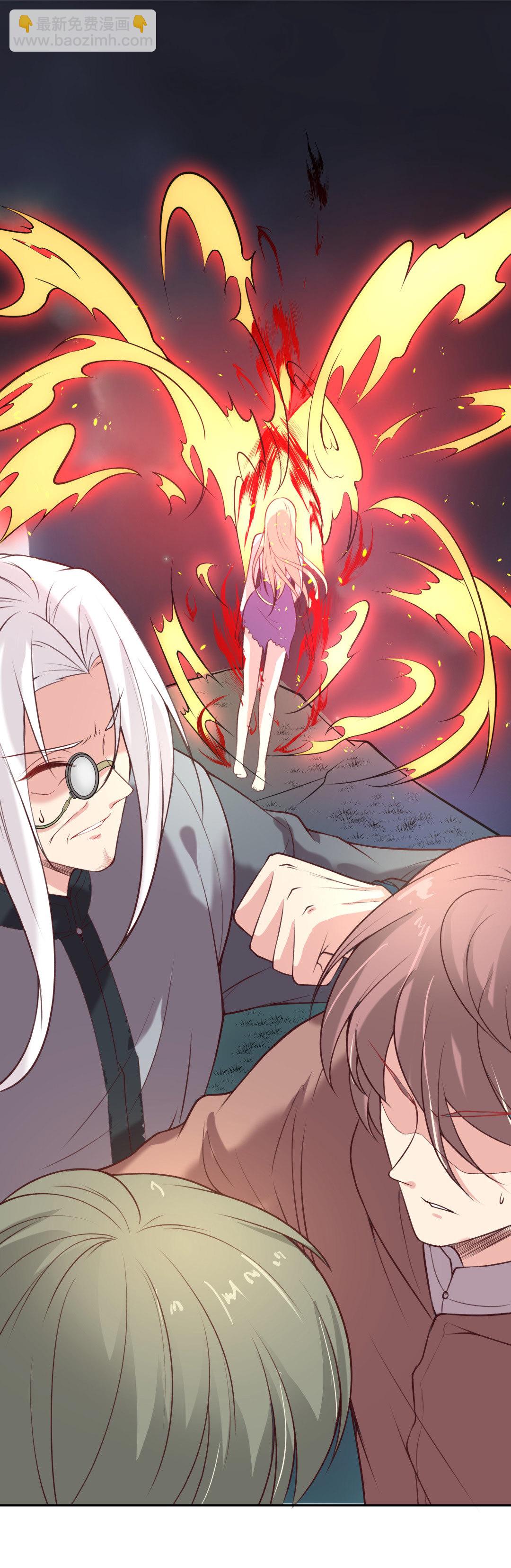 第110话  来自公主的诅咒（2）-第111话