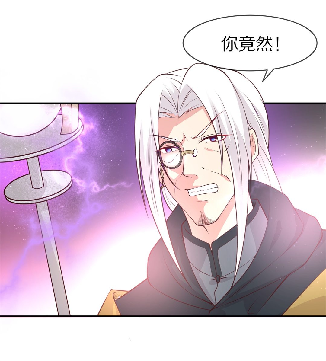 第114话 力量的消失（3）-第115话