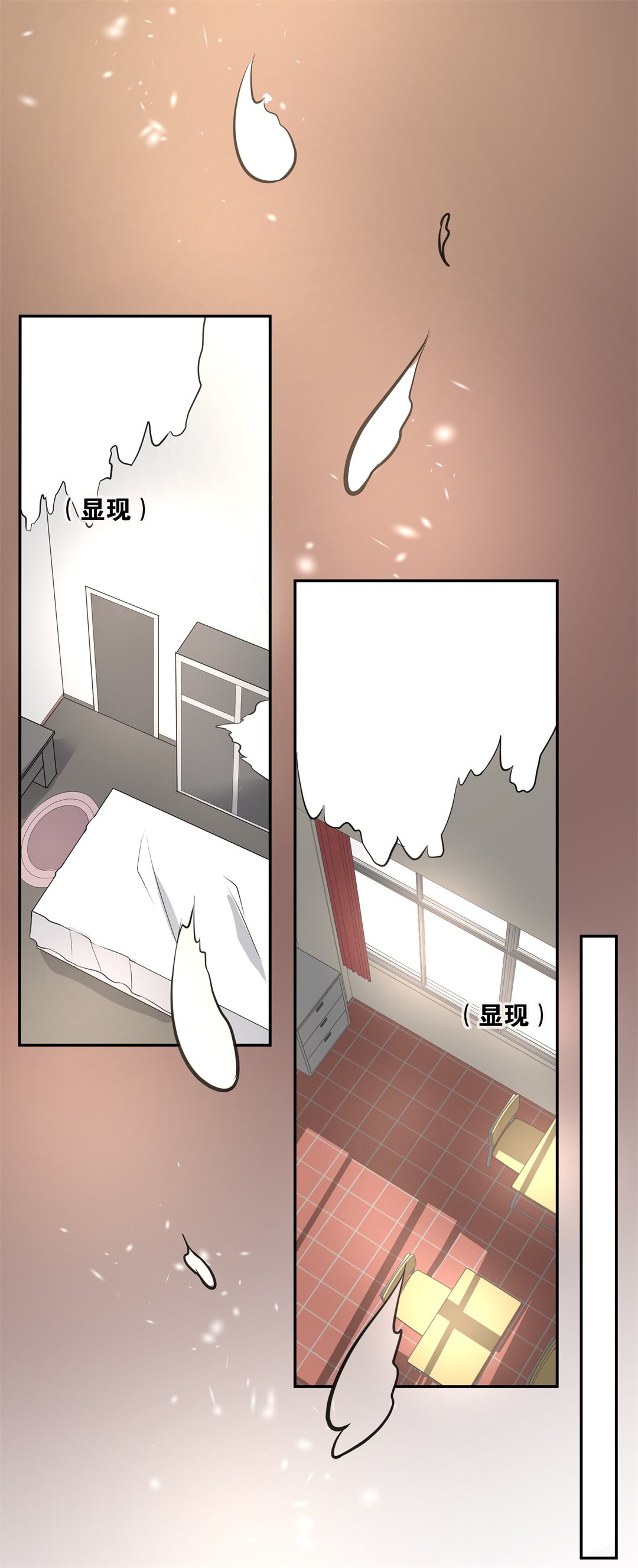 第114话 力量的消失（3）-第115话