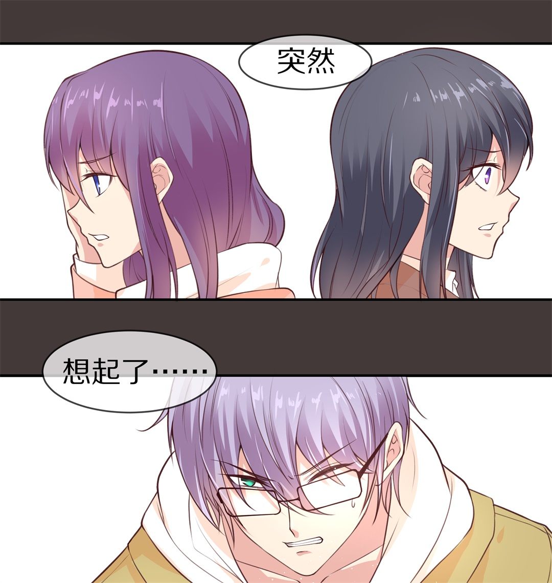 第114话 力量的消失（3）-第115话