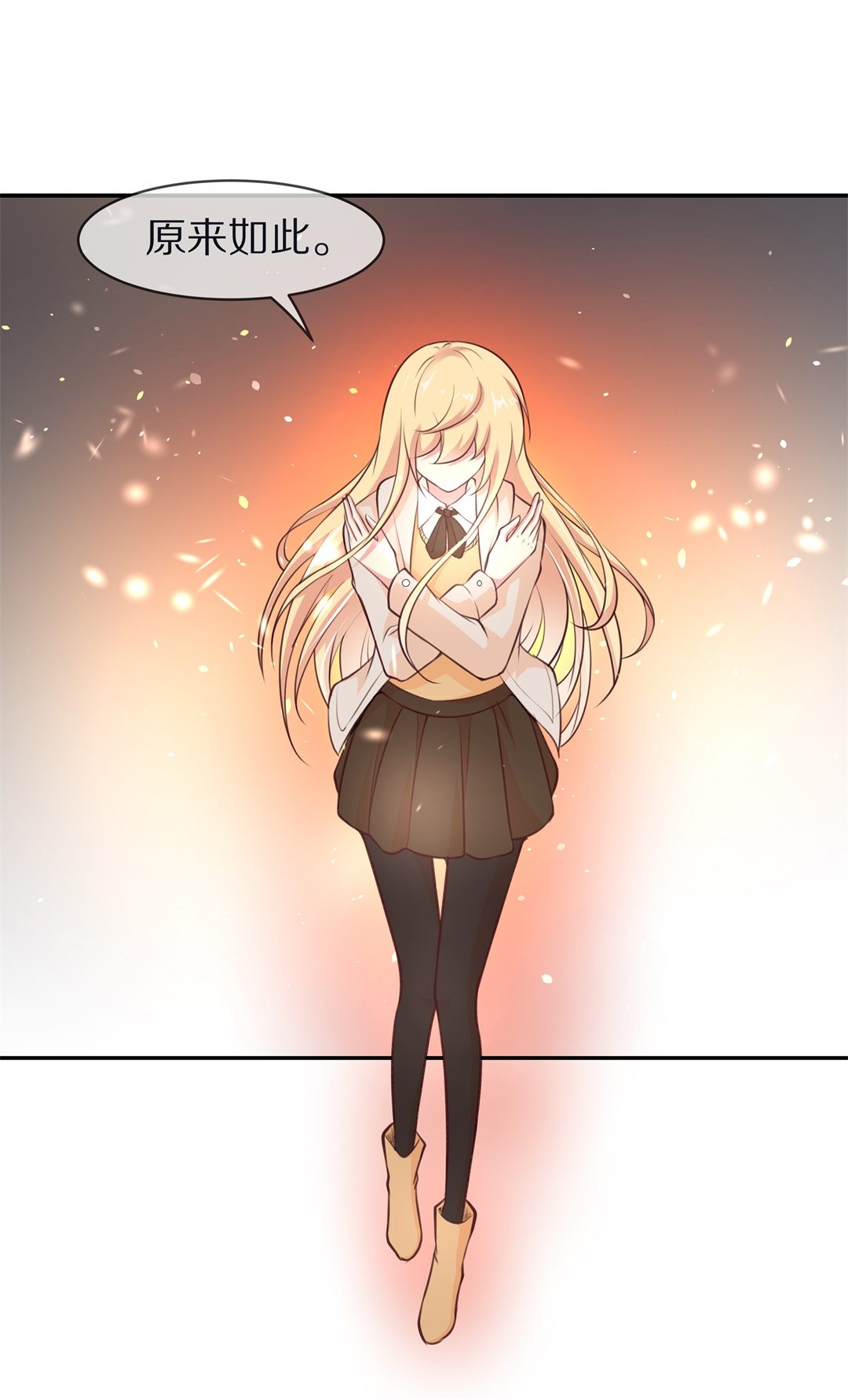 第114话 力量的消失（3）-第115话