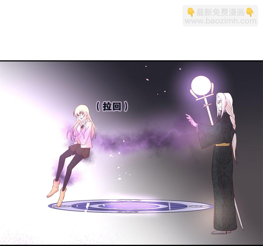 第114话 力量的消失（3）-第115话