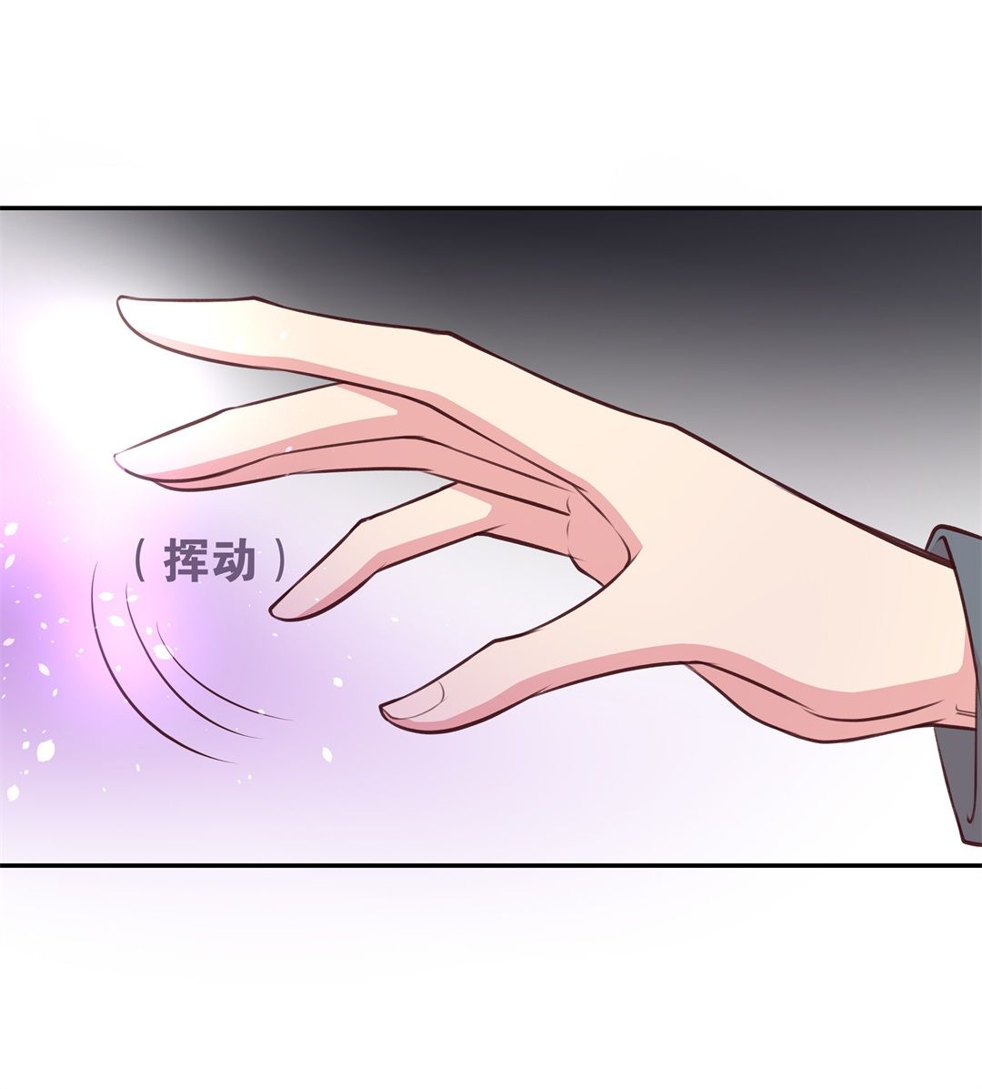 第114话 力量的消失（3）-第115话