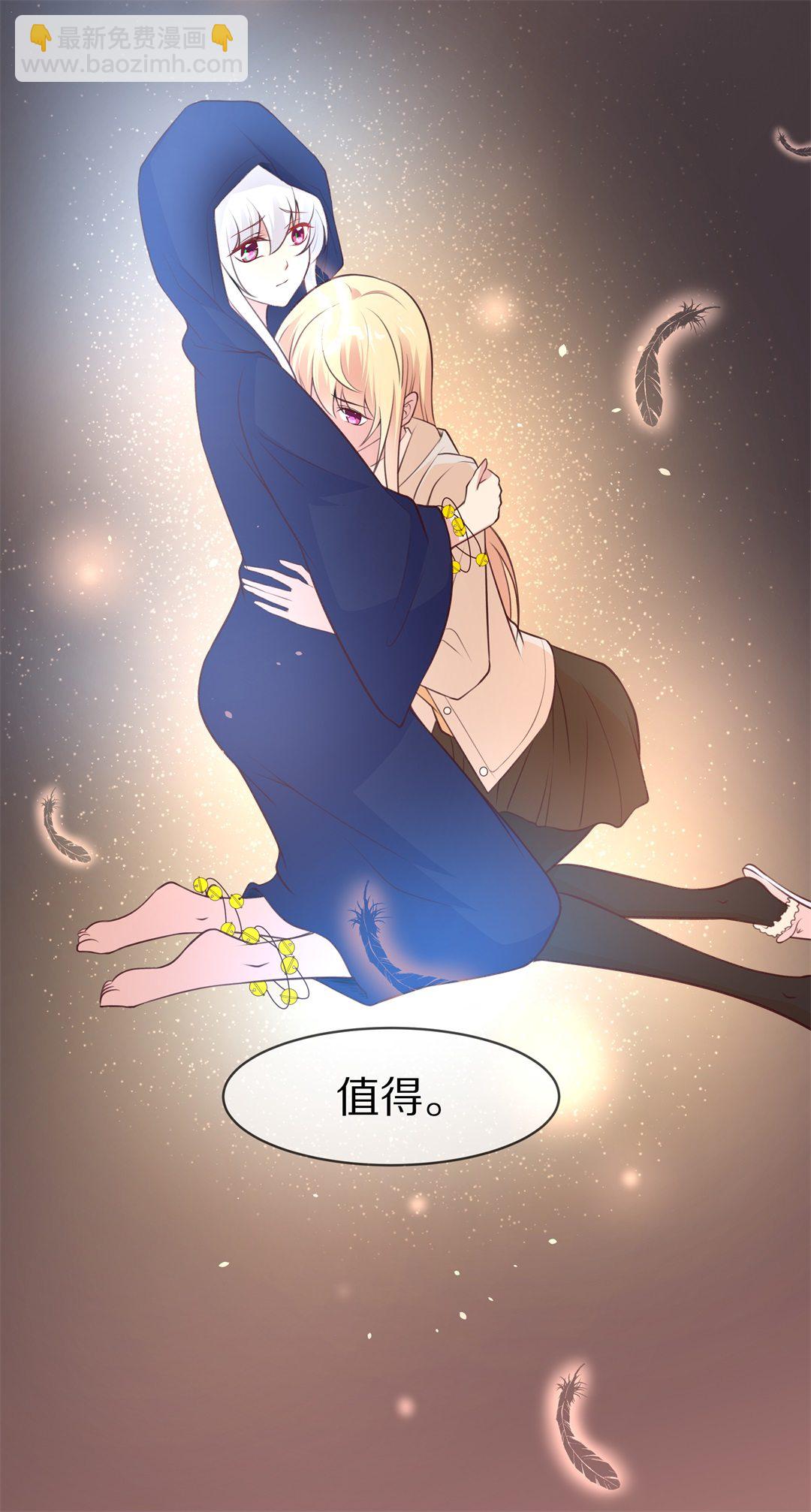 第116话 时光倒流之后（1）-第117话