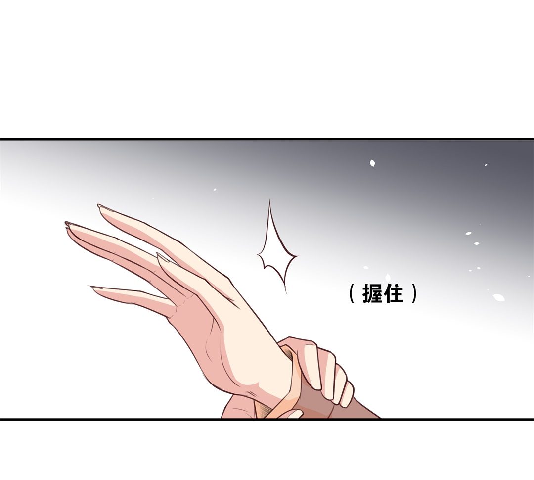 第116话 时光倒流之后（1）-第117话