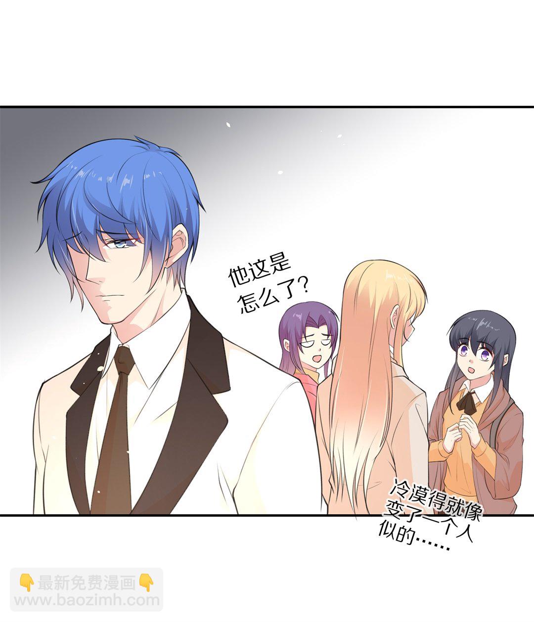 第118话 时光倒流之后（3）-第119话