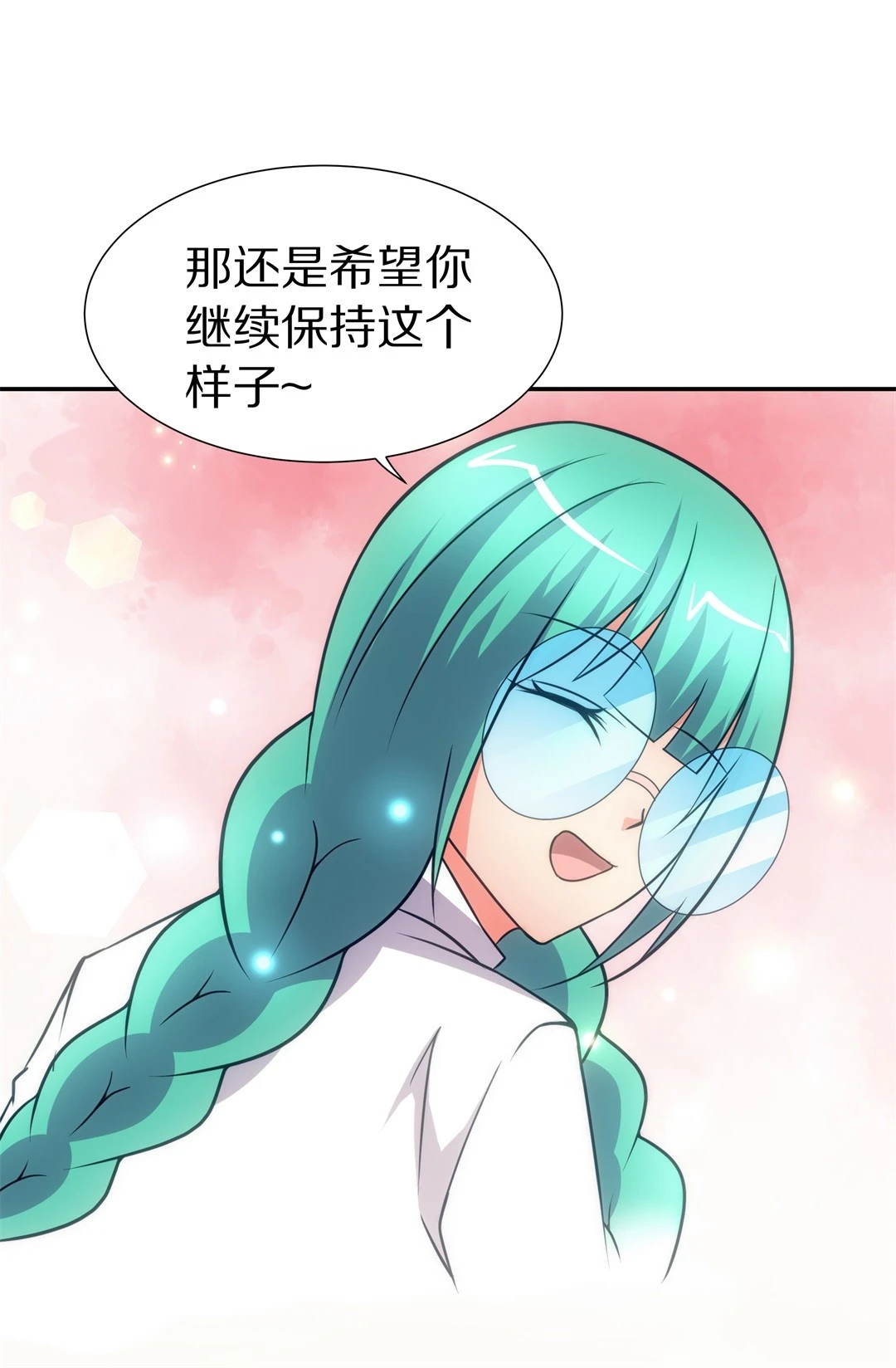 第12话 弥补过去的任性（3）-第13话