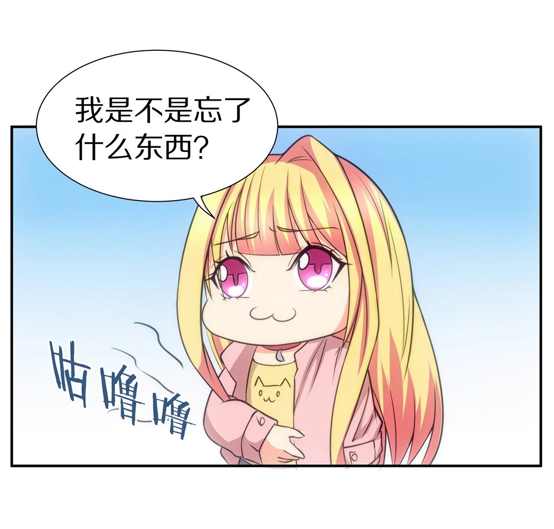 第12话 弥补过去的任性（3）-第13话