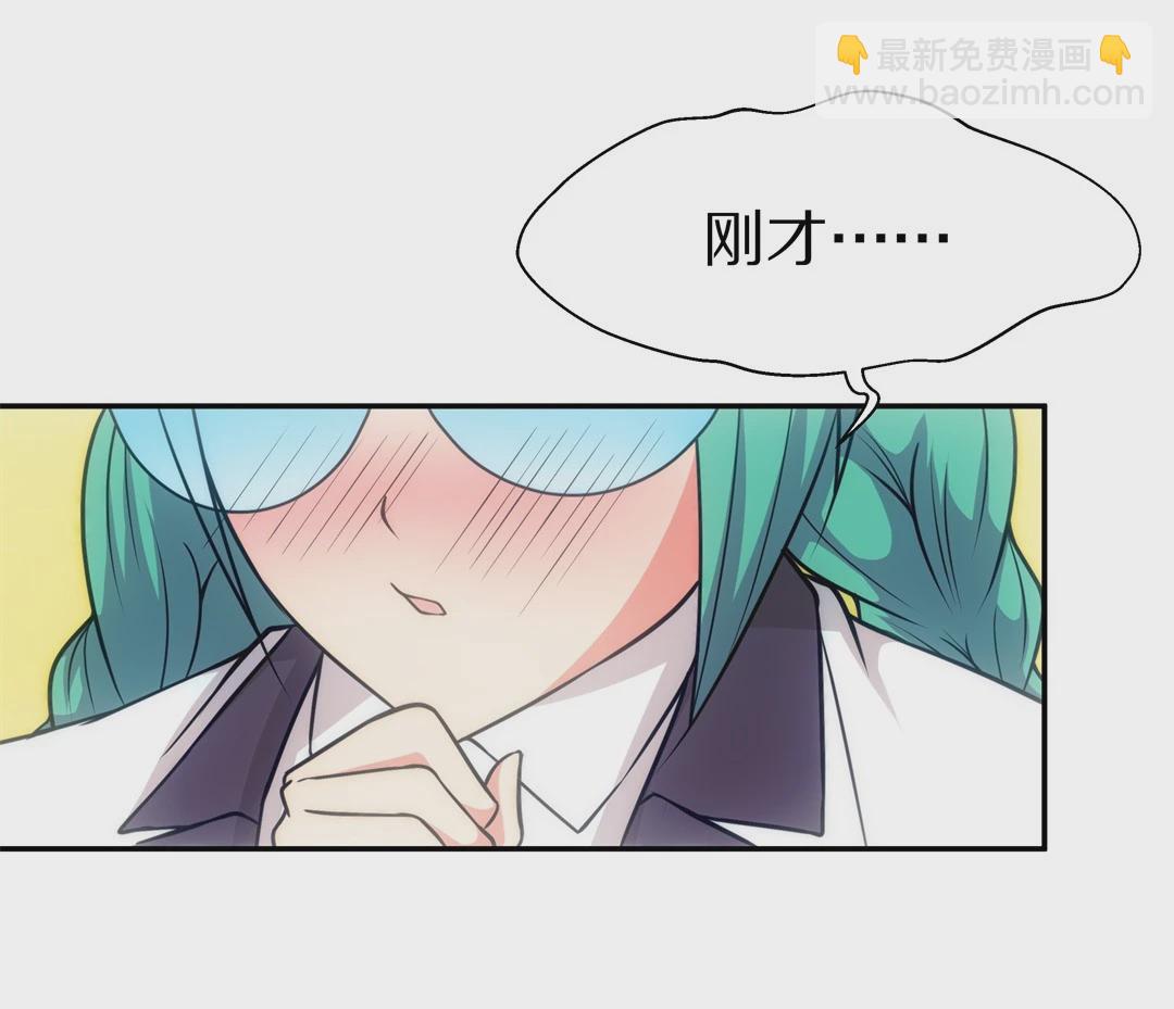 第12话 弥补过去的任性（3）-第13话