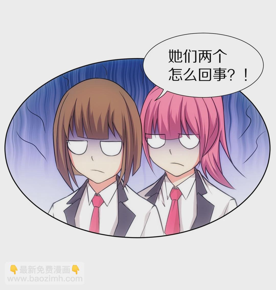 第12话 弥补过去的任性（3）-第13话