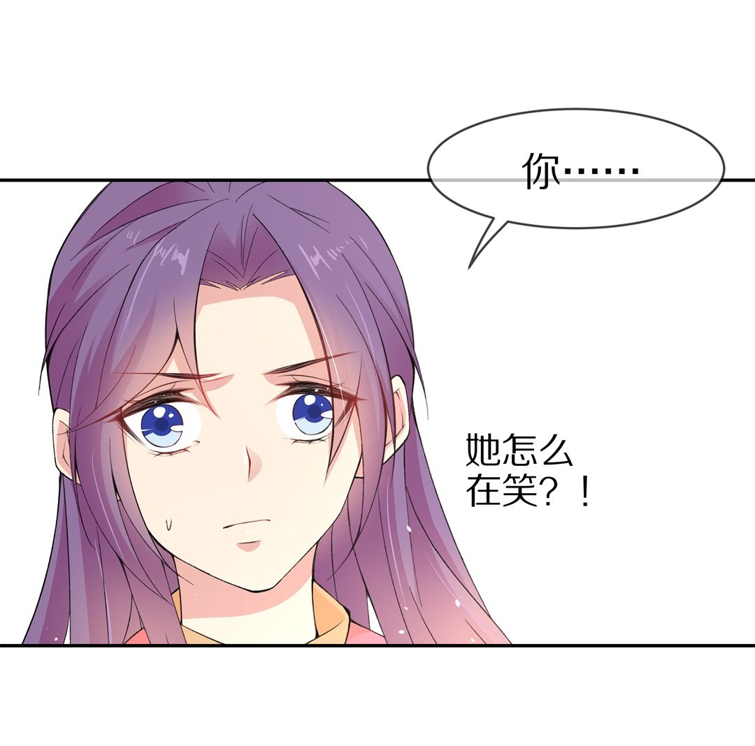 第120话 始料未及的转折（2）-第121话