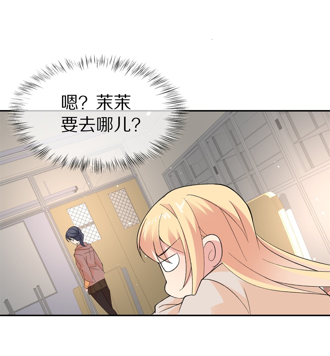 第120话 始料未及的转折（2）-第121话