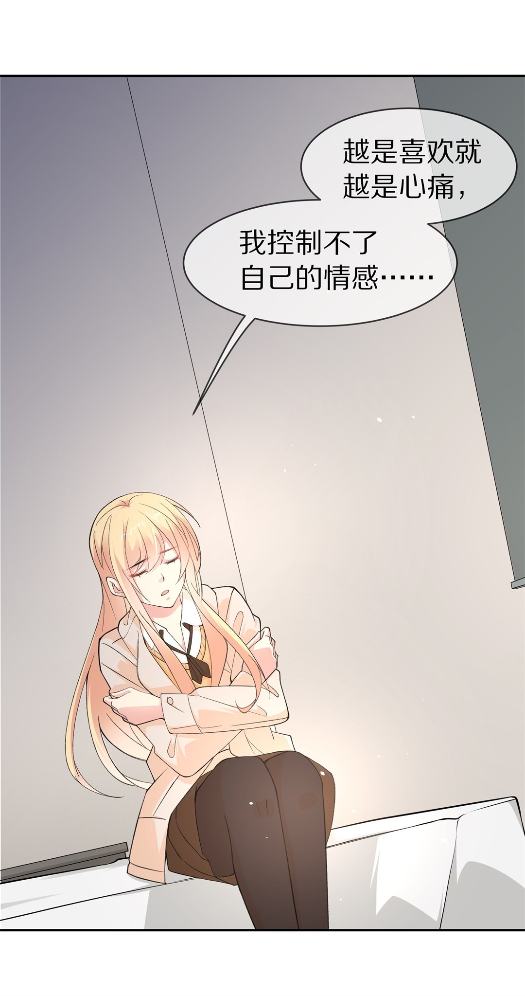 第126话 无可奈何的分离（2）-第127话