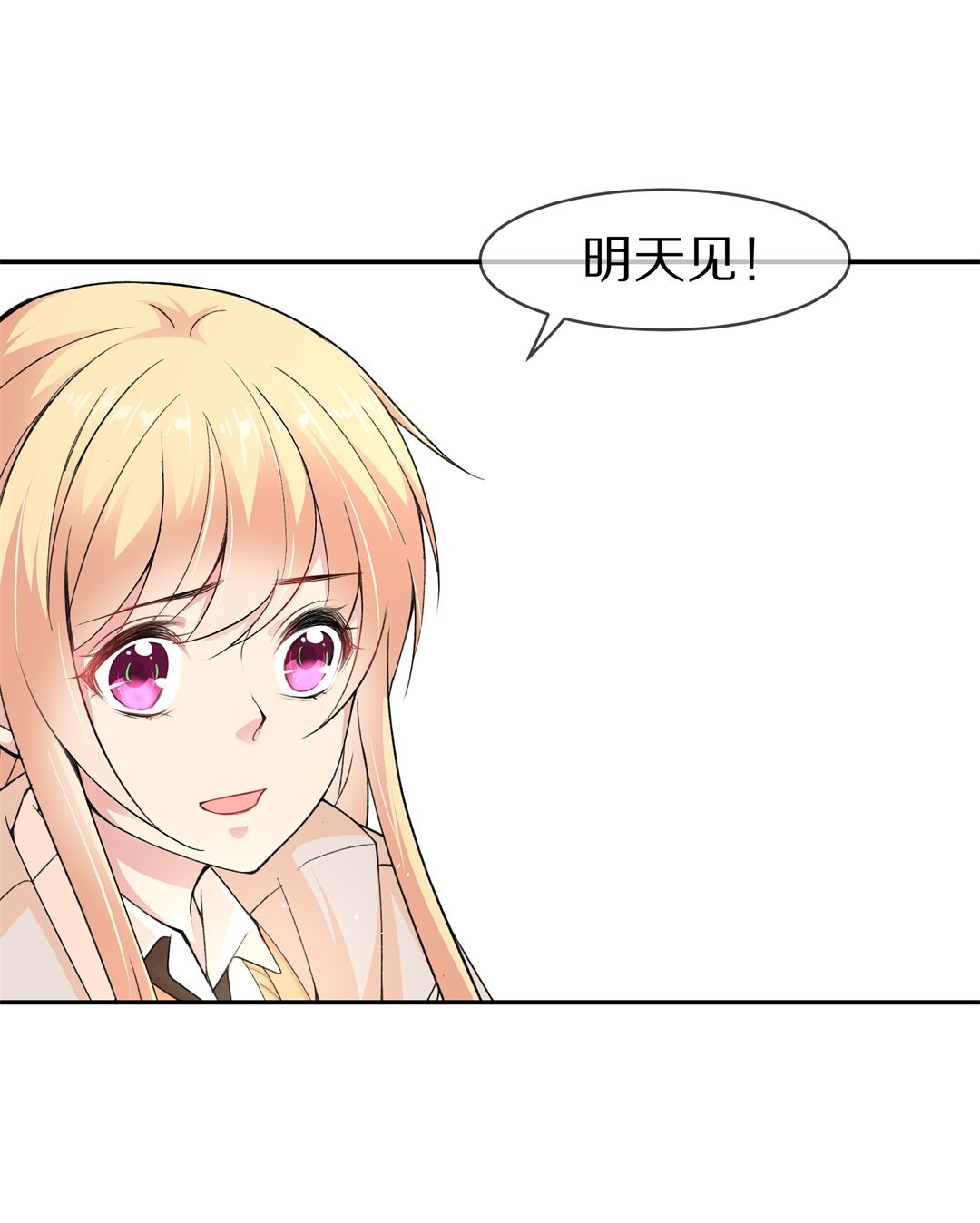 第126话 无可奈何的分离（2）-第127话