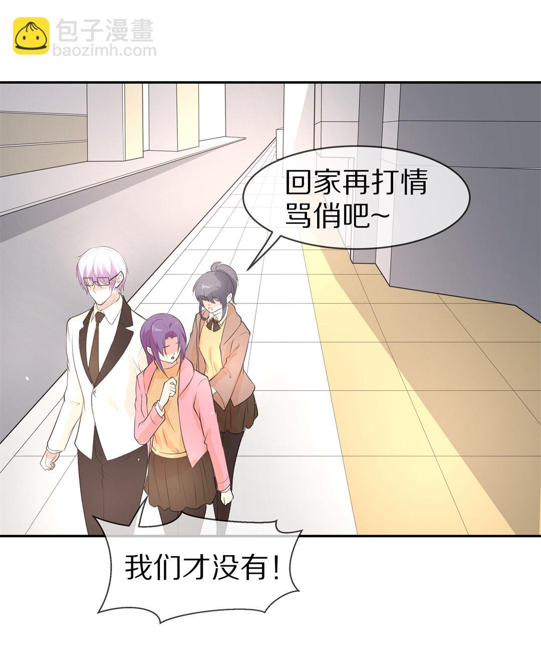 第128话 无可奈何的分离（4）-第129话