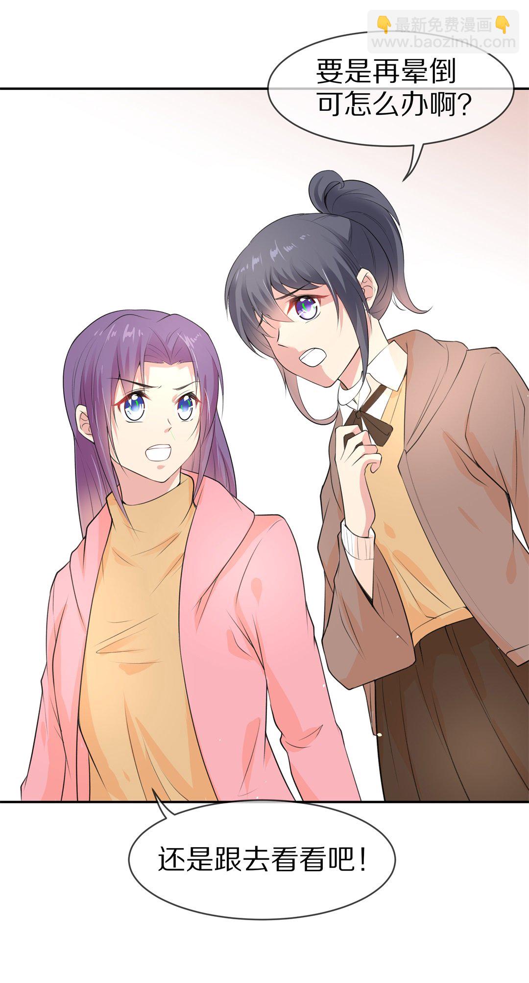 第128话 无可奈何的分离（4）-第129话