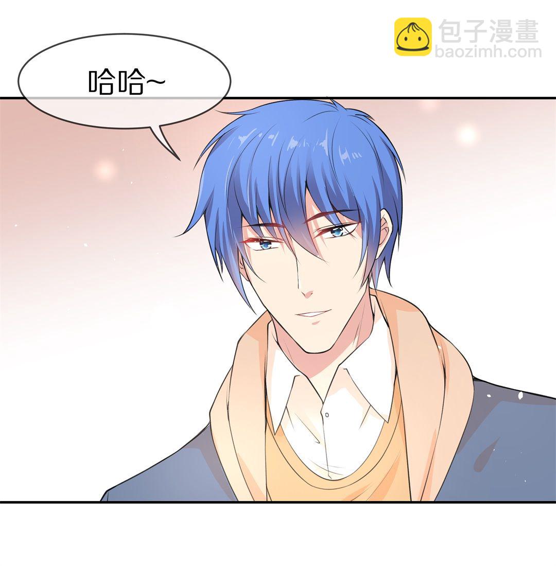 第132话 隐藏的身份（2）-第133话