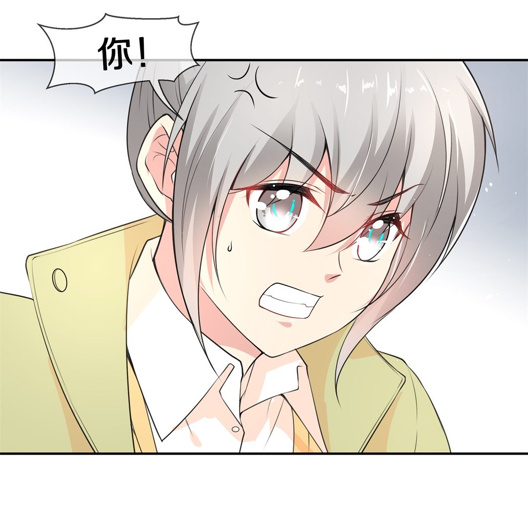 第134话 及时的英雄救美（1）-第135话