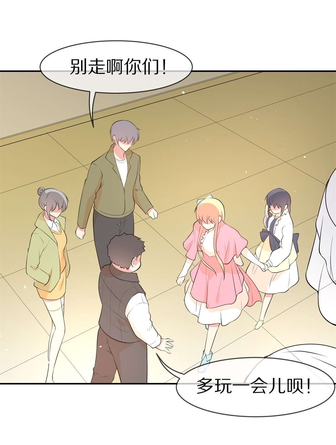 第134话 及时的英雄救美（1）-第135话