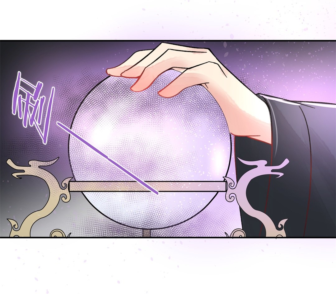 第138话 甜蜜的约会前奏（3）-第139话