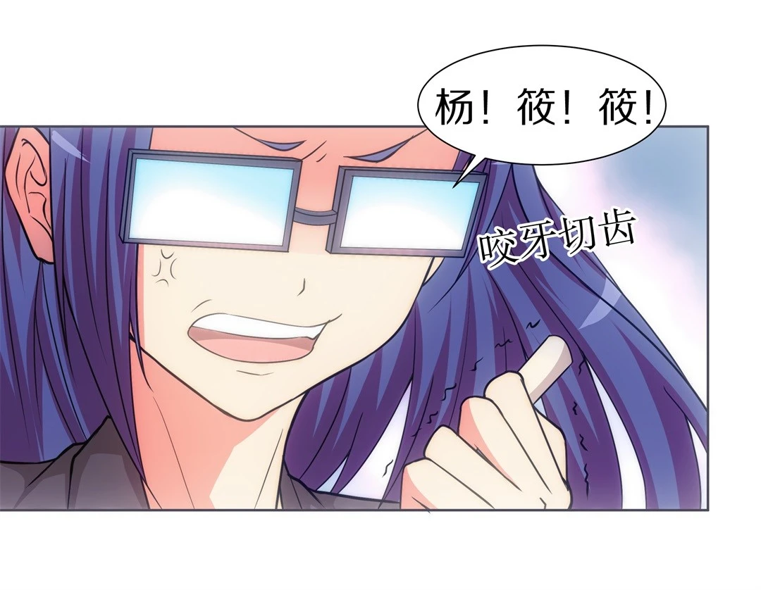 第14话 弥补过去的任性（5）-第15话