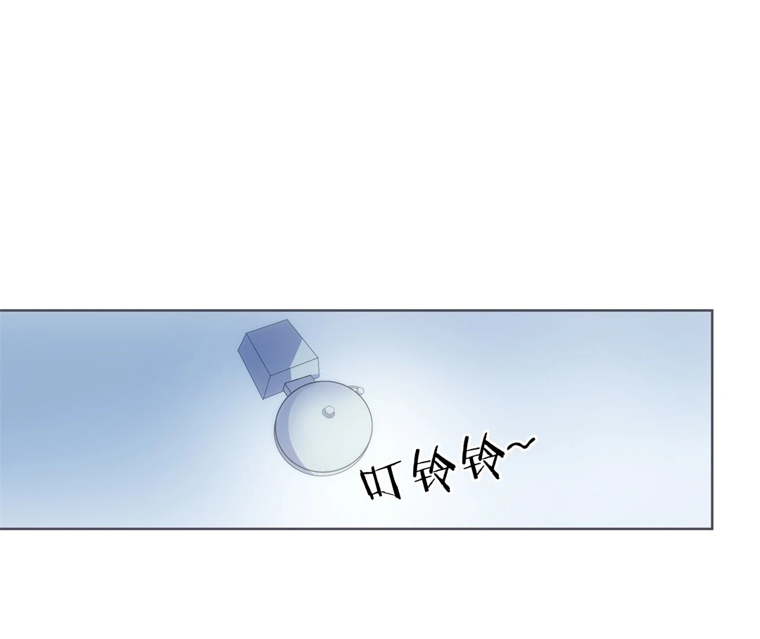 第14话 弥补过去的任性（5）-第15话