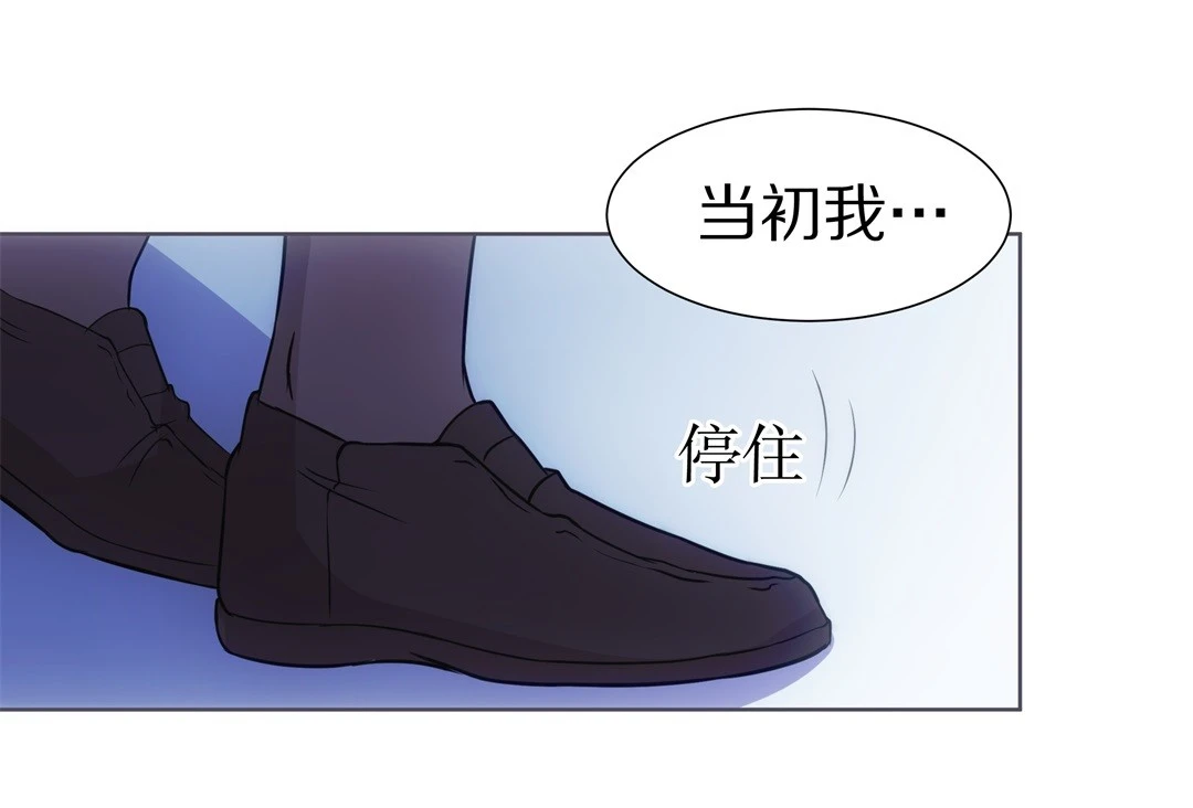 第14话 弥补过去的任性（5）-第15话