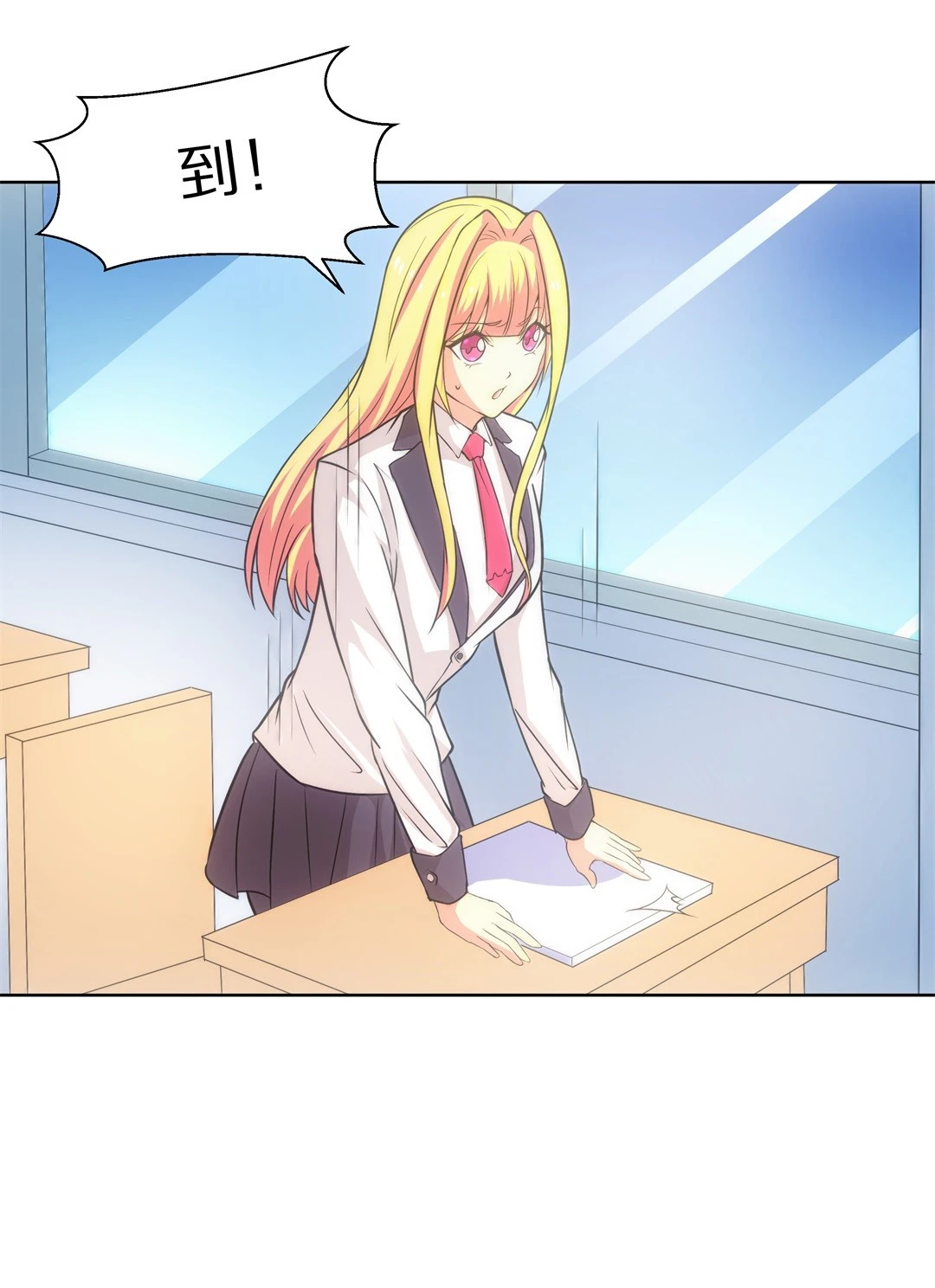 第14话 弥补过去的任性（5）-第15话