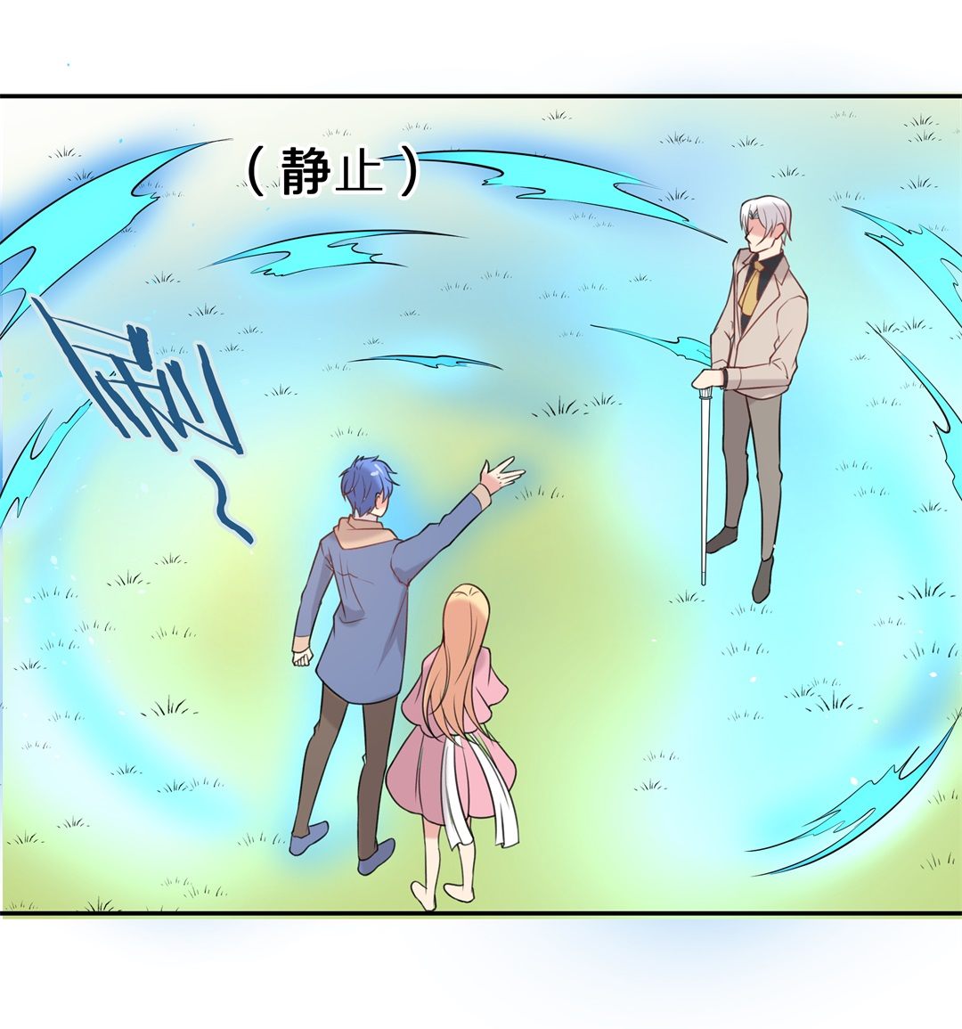 第140话 绽放于夕阳的玫瑰（2）-第141话