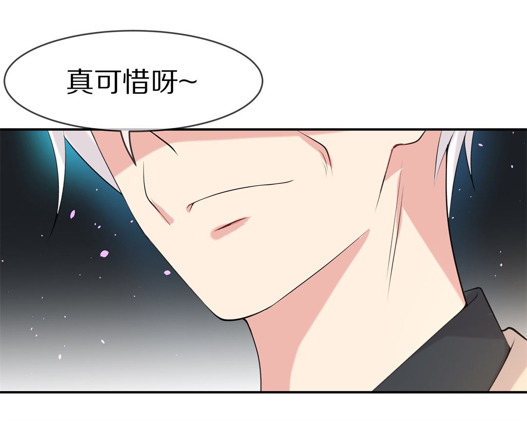 第140话 绽放于夕阳的玫瑰（2）-第141话