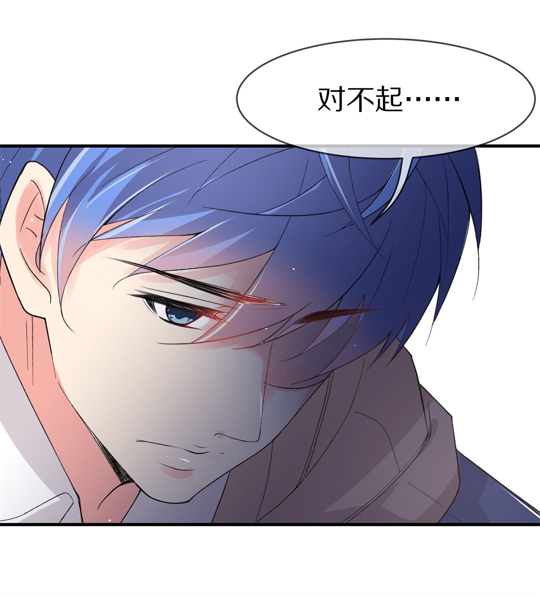 第142话 绽放于夕阳的玫瑰（4）-第143话