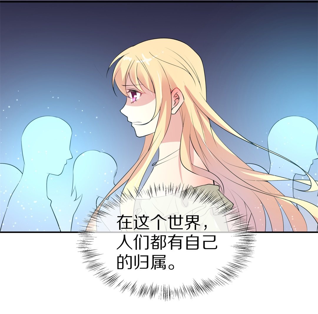 第146话 喵哥的身份（1）-第147话