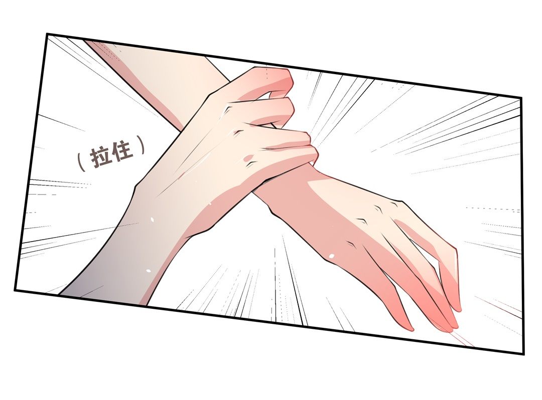 第146话 喵哥的身份（1）-第147话