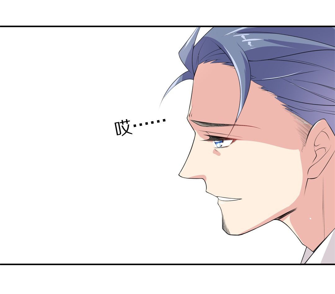 第148话 喵哥的身份（3）-第149话