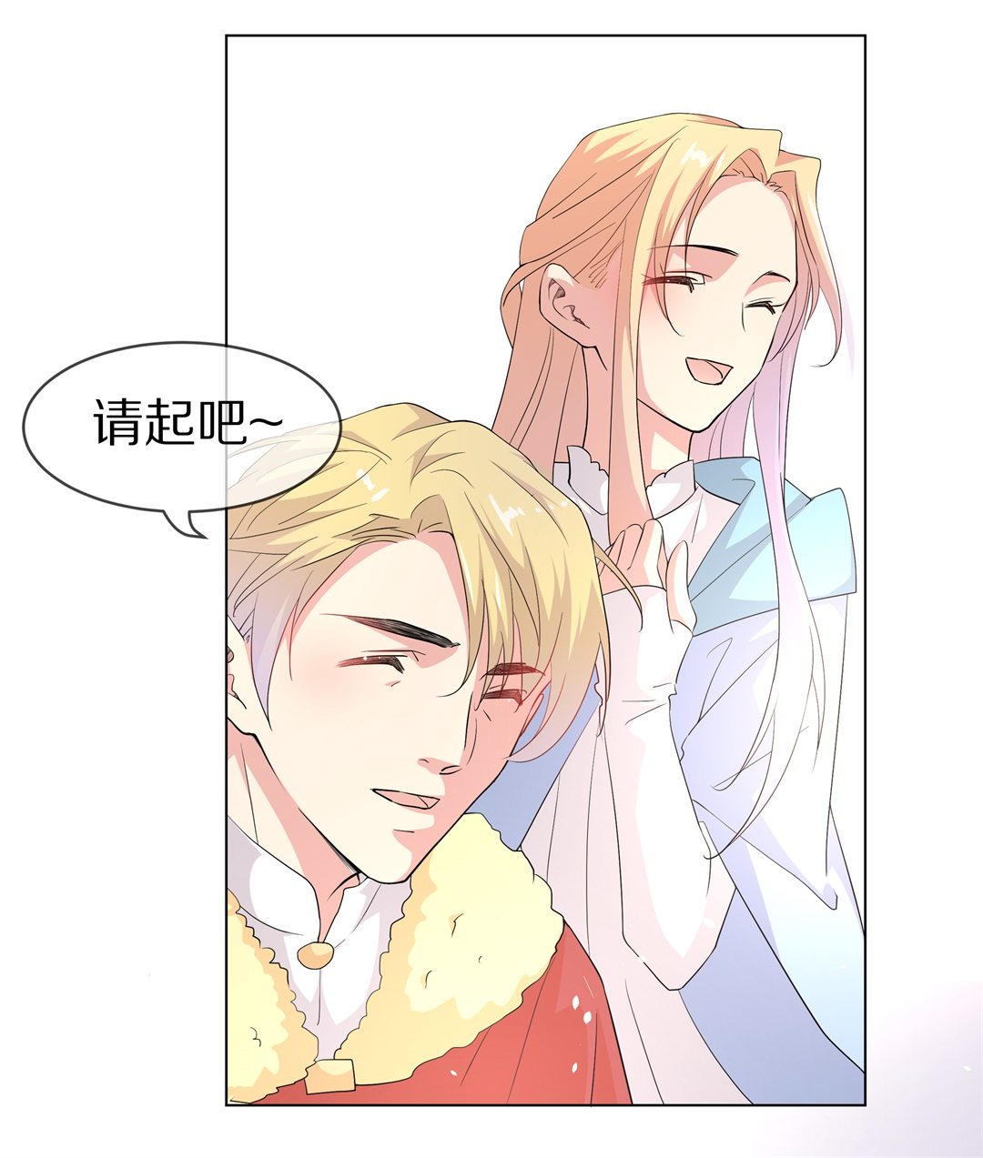 第150话 摧毁的希望与阴谋（1）-第151话