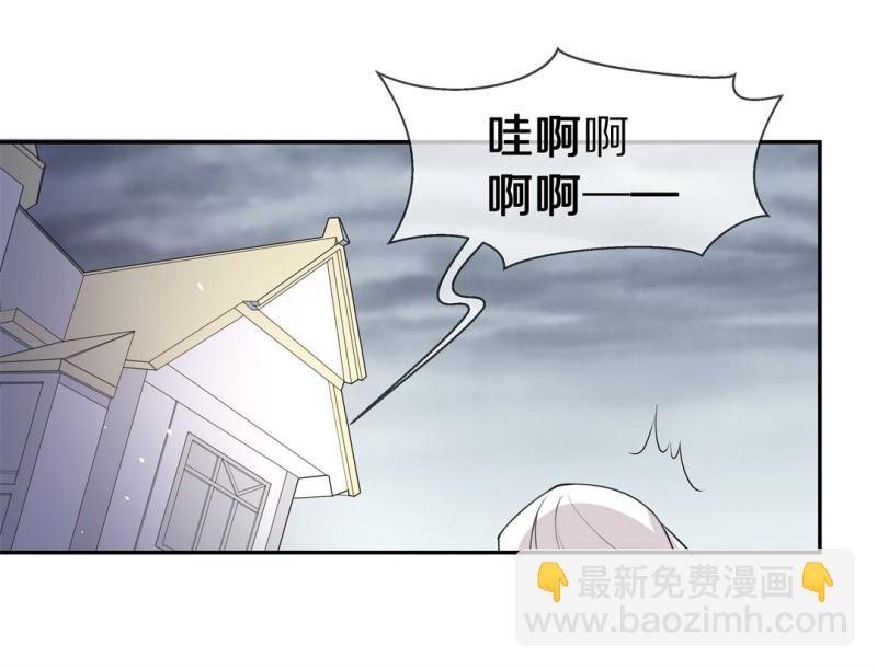 第151话 摧毁的希望与阴谋（2）-第41话