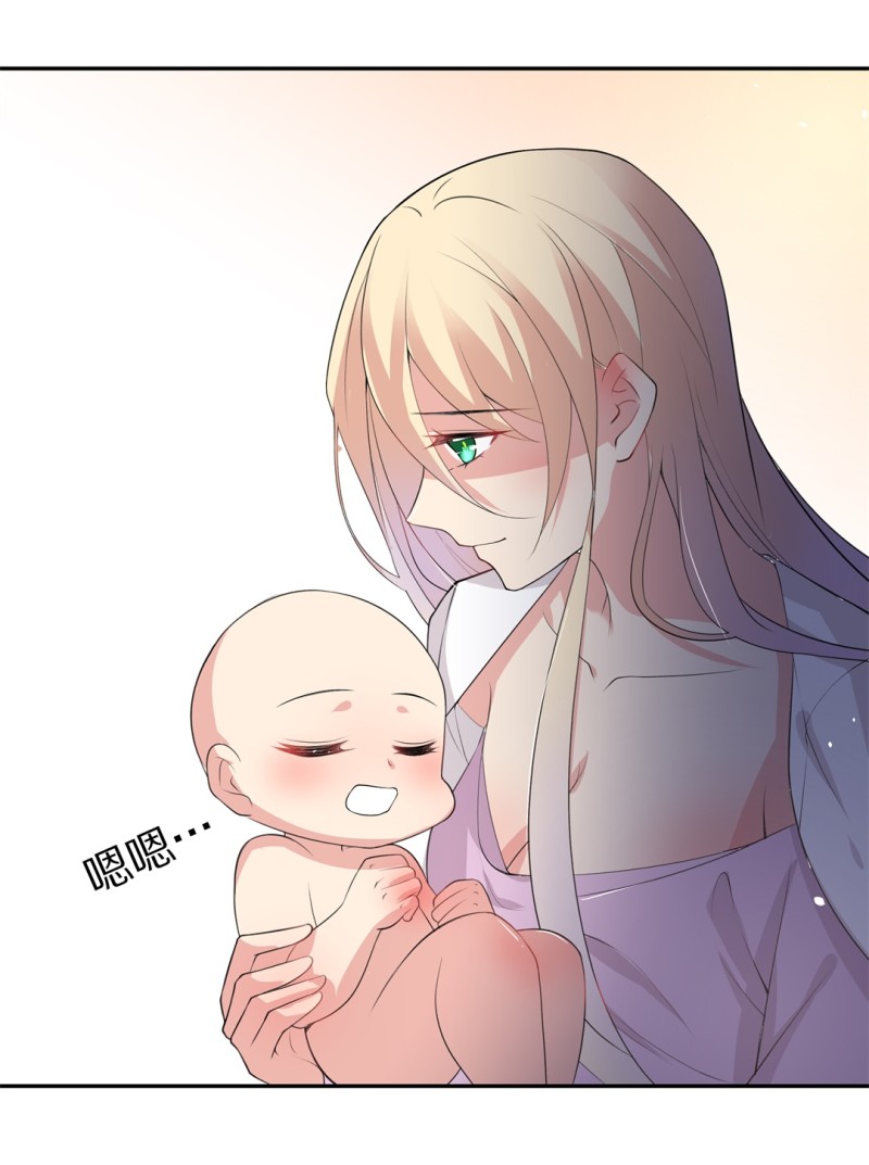 第151话 摧毁的希望与阴谋（2）-第41话