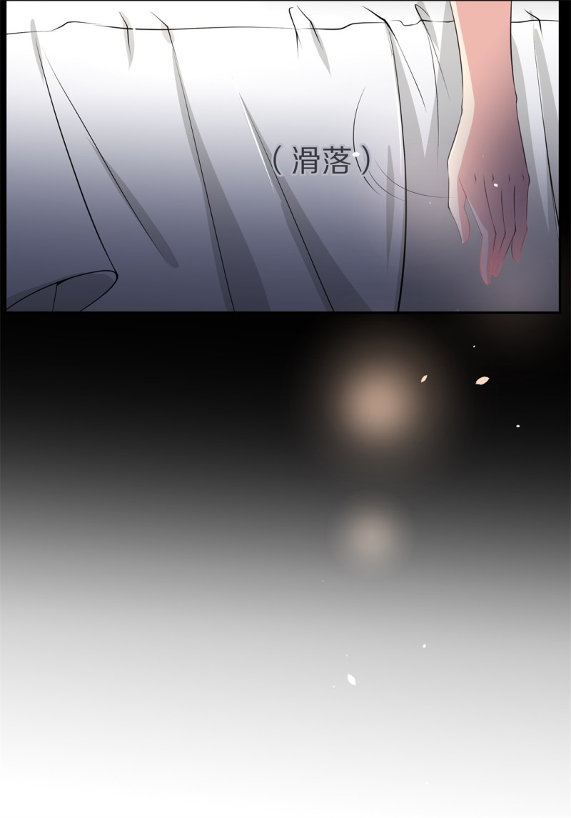 第151话 摧毁的希望与阴谋（2）-第41话