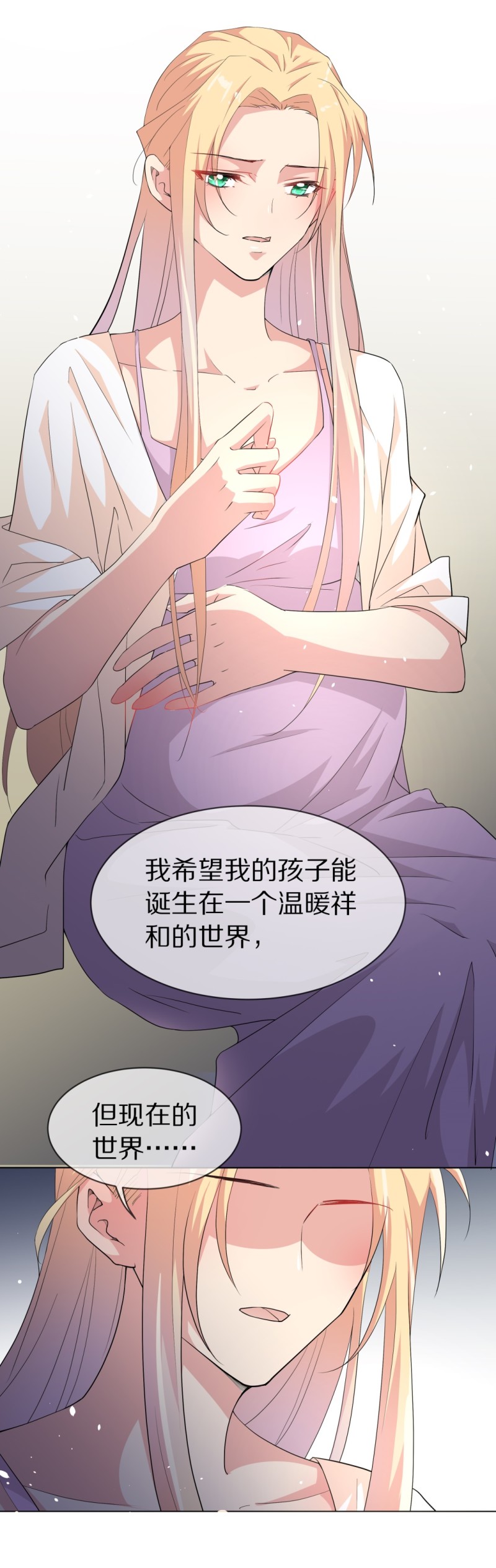 第151话 摧毁的希望与阴谋（2）-第41话