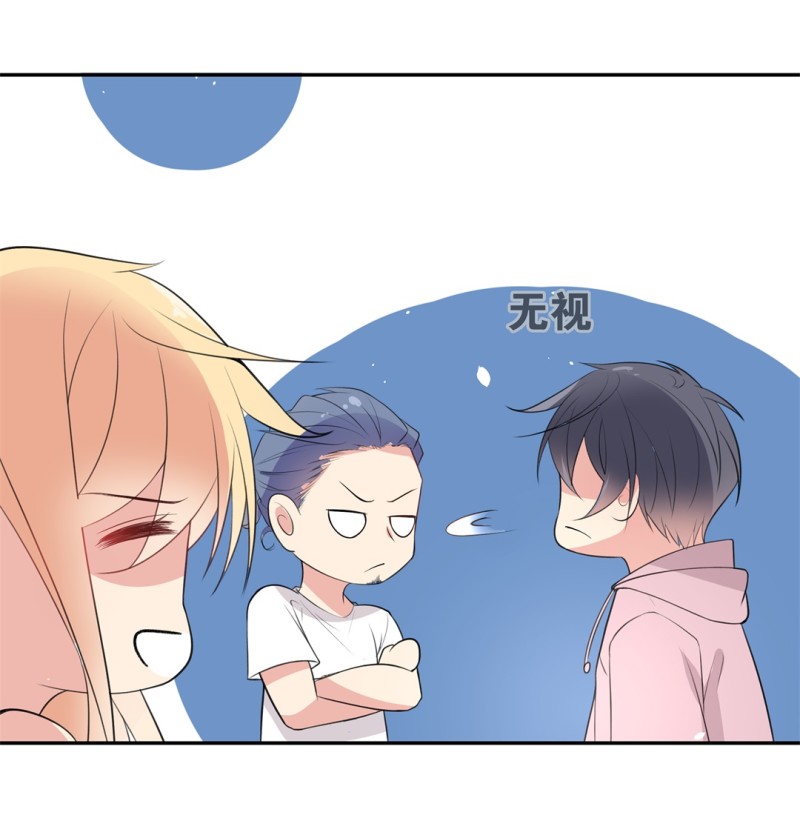 第153话 斩断羁绊之始（1）-第43话