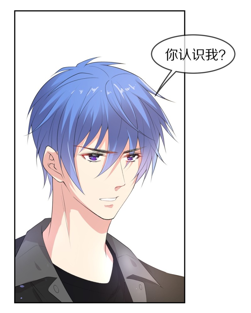 第155话 斩断羁绊之始（3）-第45话